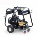 household cheap price pressure washer machine